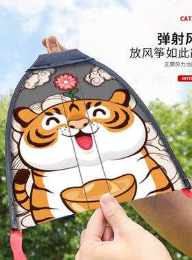 跨境弹射风筝儿童皮筋弹力滑翔小风筝户外运动玩具放风筝地摊热销