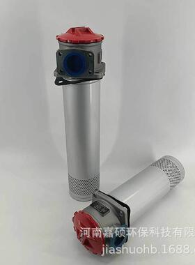 ZU-H40*10DLP不锈钢过滤器嘉硕环保