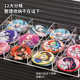 Baji storage box acrylic transparent moisture-proof badge display box animation peripheral millet dustproof display box