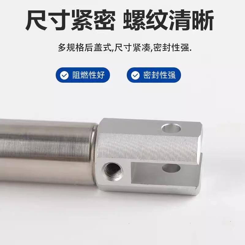 PB12X5X10X15X20X25X30X35X40X45X50X60X70X75X80X85SCB+DMSG气缸-图1