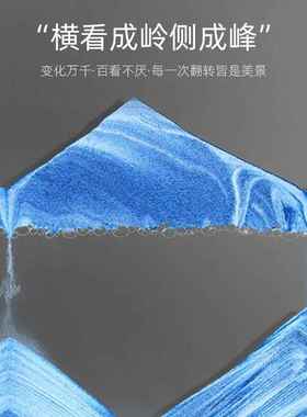 创意流沙画摆件客厅电视柜玄关酒柜装饰品生日解压轻奢家居饰品