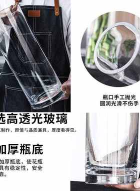 特大长花瓶大号加厚透明直筒插花富贵竹水培水养水竹仿玻璃瓶