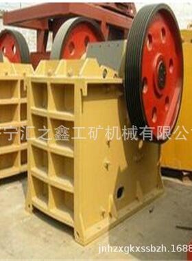 厂家销售15KW颚式破碎机  250×400颚式破碎机质优价廉