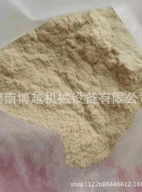 木香木粉机 中草专用打粉机制 屑锯设末竹335子木糠超细微粉细粉