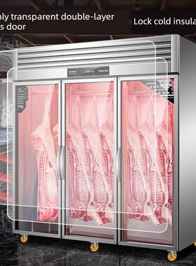 扬子挂肉柜商用保鲜冷冻酸排立式冷冻机牛羊肉挂肉柜冷藏展示柜