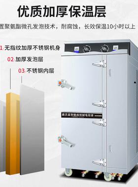 鑫沃嘉  蒸柜商用电蒸箱炖汤柜三门海鲜蒸柜电热真功夫餐厅蒸汤柜