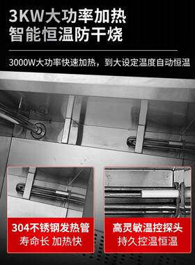 优厨派洗菜机商用水果蔬菜食堂酒店餐厅超声波不锈钢清洗浸泡设备