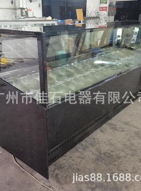 芈佳锶30盘110V冰激凌展示柜gelatodisplays硬冰淇淋展示柜
