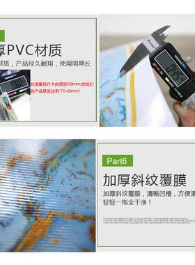 马桶边缘垫子卫生间u型地垫浴室厕所坐便器马桶周围防溅尿防水