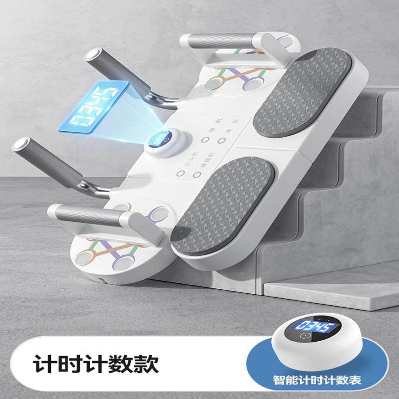 高档俯卧撑训用练多功能平板板支撑拉力绳训练健器身材家腹肌锻炼,淘宝优惠券,粉丝福利购,淘宝优惠卷