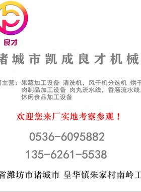 简易手8动注376458款射机SZ-针注射机价格