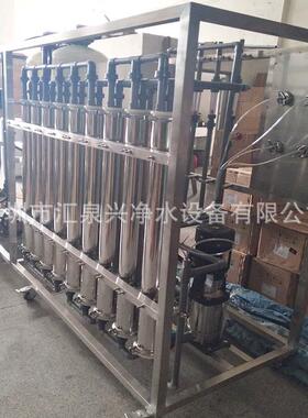 水处理设备源头商双级反渗透纯水设备中水回用水处理设备
