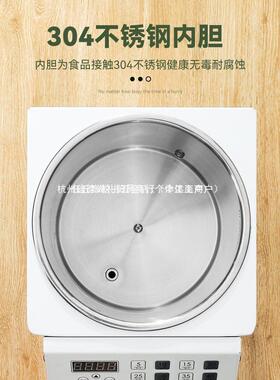 果糖机商用奶茶店设备全套烤奶汁全自动定量仪110V糖浆果糖定量机