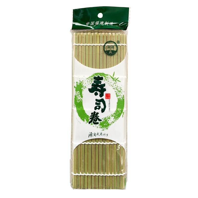 青皮寿司帘24cm做寿司工具竹帘紫菜包饭竹帘寿司卷帘寿司海苔帘子 - 图0
