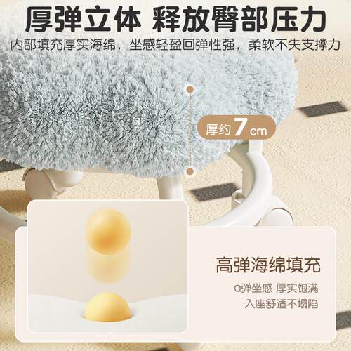 凳子沙发客厅移动软换鞋可矮凳万向门口凳滑轮轮凳凳包茶几小矮凳 - 图2