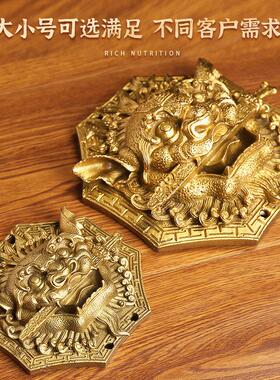 狮咬剑挂件黄铜牌八角狮头虎头大门八卦镜挂饰狮子铜睚眦瑞兽摆件