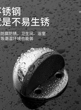 免打孔门吸地吸强磁防撞卫生间门档门顶门碰门阻器吸门器磁吸固定
