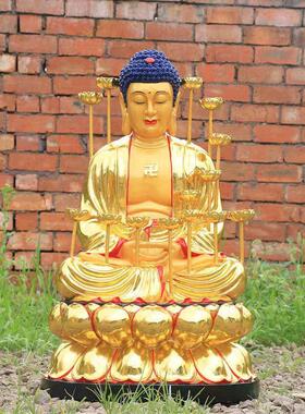 燃灯佛神像大日如来燃灯古佛树脂佛像摆件88厘米1.3米1.6米