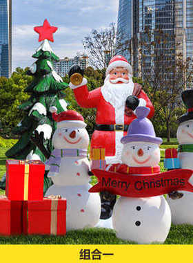 玻璃钢圣诞老人雪人马车树雕塑户外商场景区圣诞节景观装饰摆件