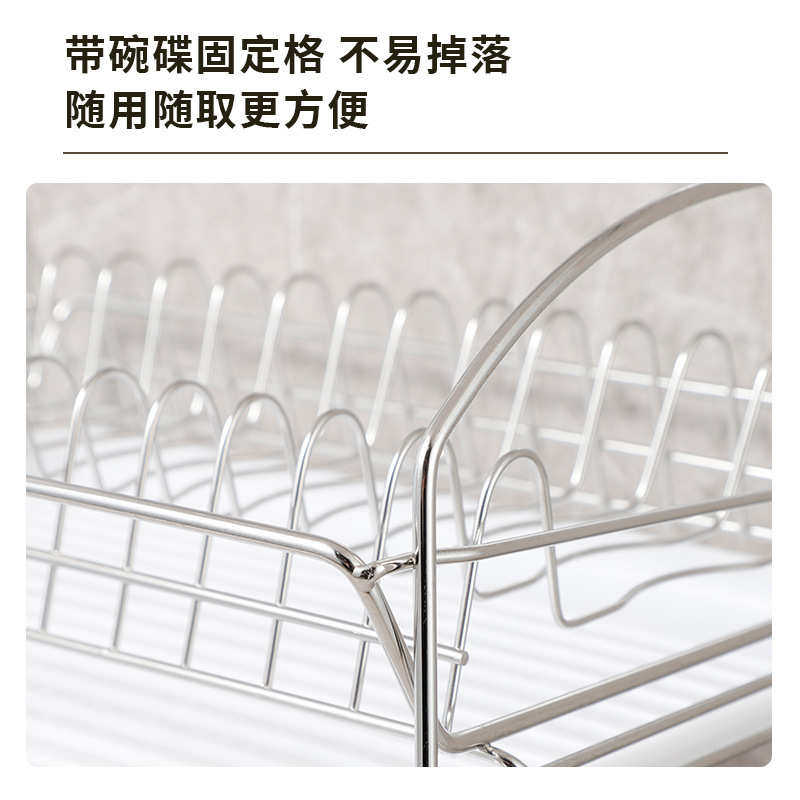 厨房双层碗碟沥水架不锈钢多用途沥水篮碗筷收纳架可拆装碗碟架子,淘宝优惠券,粉丝福利购,淘宝优惠卷