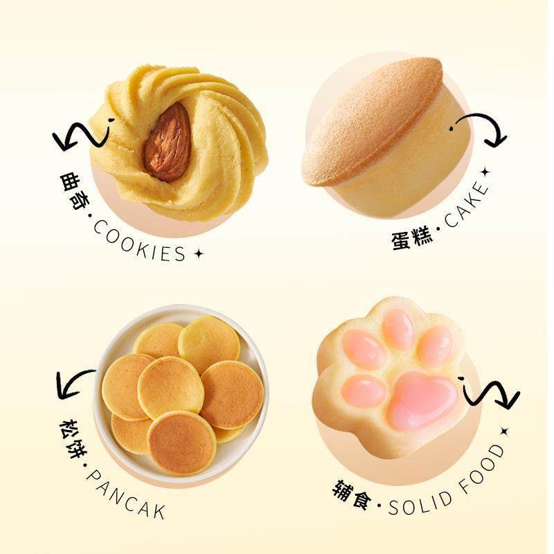 新良纯享低筋面粉烘焙家用蛋糕饼干松专用粉商用无添加官方旗舰店,淘宝优惠券,粉丝福利购,淘宝优惠卷