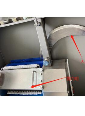 商用冻冻肉切丁机整鸡HANKE MA切块机丁机家直销冻切厂肉类器冻肉