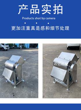 商用304不锈钢大型冰块粉碎机刨冰机打冰机碎工业盐机碎冰破冰机
