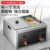 Commercial desktop four-head noodle cooker electric heating noodle cooking machine spicy hot pot maocai dumpling soup noodle stove manufacturer