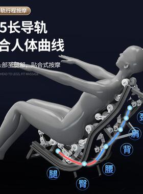 按摩椅全身多功能零重力太空豪华舱定点全自动揉捏智能床垫按摩器