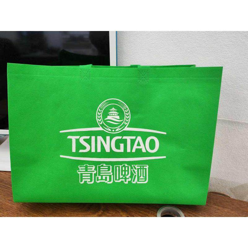 无纺布手提袋啤酒专用包装袋青啤无纺布袋  24罐330毫升的,淘宝优惠券,粉丝福利购,淘宝优惠卷