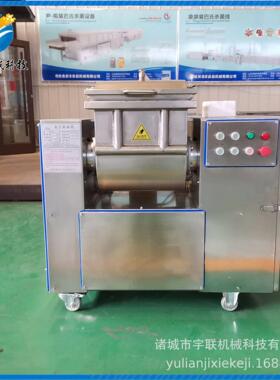 和真空面 食品加工餐饮行业和专用米机面加工设备 水饺面面机