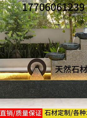 简约水幕墙流水庭院室外客厅假山喷泉公司玄关水景鱼池风水轮摆件