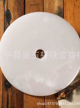 批发阿富汗玉 和田玉色平安扣摆件 居家客厅装饰品摆设玉璧玉石