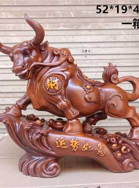 天道酬勤树脂工艺品混批吧台酒柜电视柜牛摆件开业乔迁装饰礼品