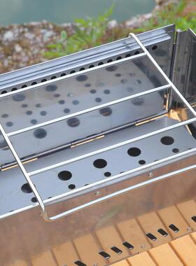 户外便携可拆卸不锈钢折叠式烧烤炉分体式户外野营BBQ烧烤架