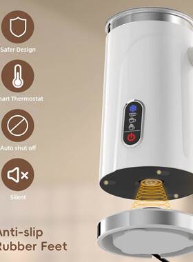 奶泡机全自动冷热咖啡电动打奶器家用暖奶机发泡器MilkFrother