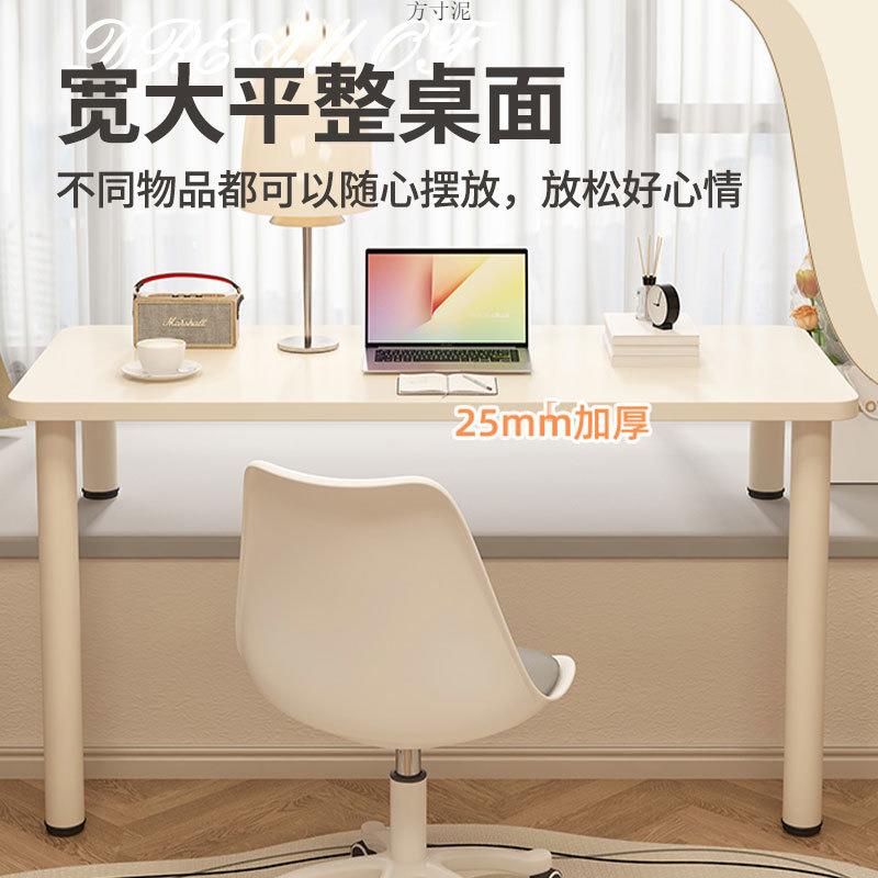 简易电脑桌卧室桌长短腿飘窗桌带挡板阳台飘窗小桌子可移动写字桌 - 图2