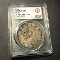 (Gongbo XF) Yuan like the Great Ocean Silver Yuan original flavor cream Baoyin Baurong 9656 in three years