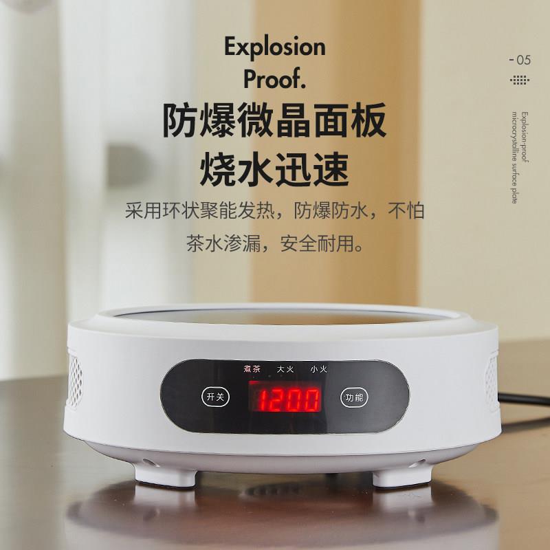 图5