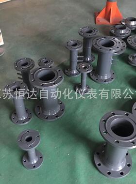 LX楔形流量计 重油/齿轮油流量计 V锥流量计测蒸汽计量收费用
