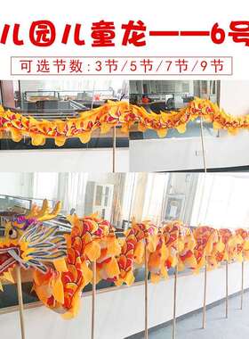 新款儿童舞龙舞狮表演道具幼儿园小学生龙灯超轻绸缎布龙头可