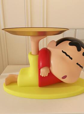 卡通蜡笔小新客厅桌面玄关进门钥匙收纳托盘软装饰品乔迁礼物摆件