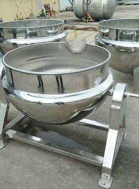 豆豉熬煮可倾斜夹层锅多功能花生蒸煮锅莲子羹搅拌熬制锅设备