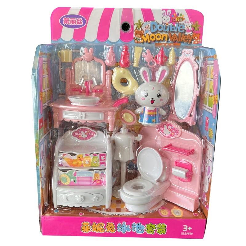 宝宝菲妮兔浴室套装儿童落地镜洗漱台储物柜马桶过家家套装玩具 - 图3