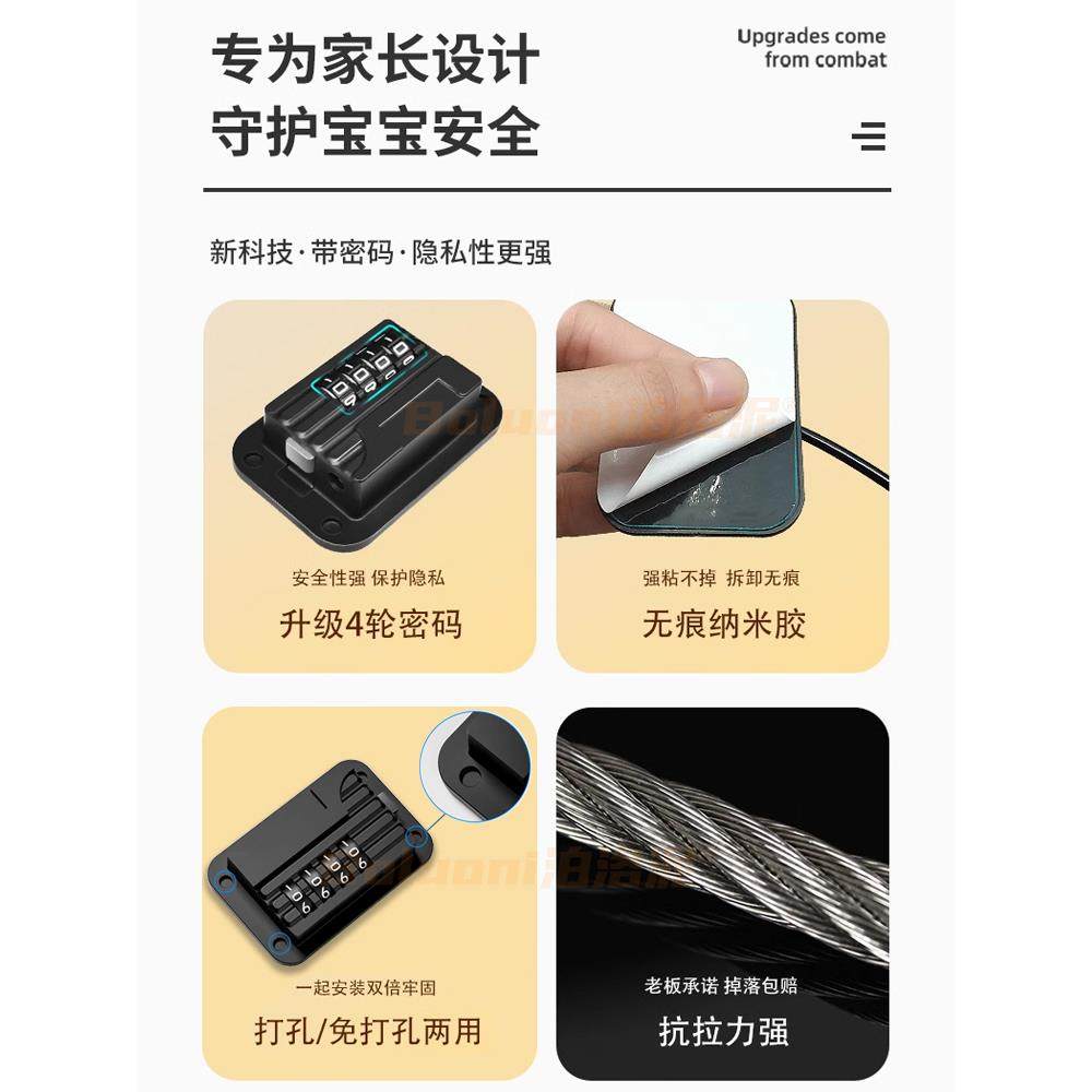 双门专用冰箱锁无冲孔商用卧式冰柜密码锁显示柜冰淇淋柜锁神器,淘宝优惠券,粉丝福利购,淘宝优惠卷