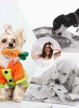 10/20/50 Pack Dog Squeaky Toys Plush Games Cute Plush Toys f