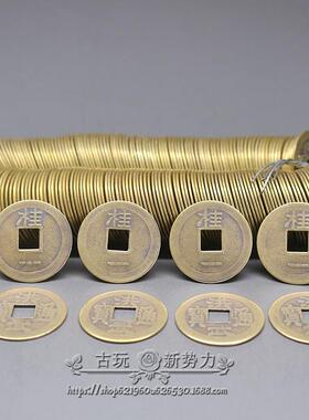 古币铜钱收藏复古清代铜钱方孔洪武通宝背桂一黄亮品种200枚价格