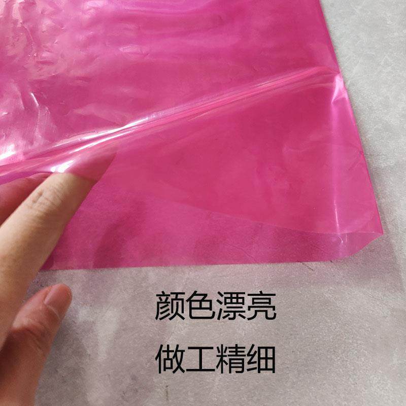 防静电PE袋玫红色平口袋中号电子配件PCB汽车零件工业耗材包装袋,淘宝优惠券,粉丝福利购,淘宝优惠卷