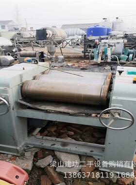 出售二手三辊研磨机 实验室不锈钢三辊机 膏体油漆油墨三辊研磨机