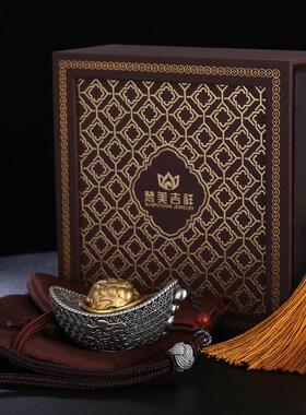 纯铜双色元宝手把件家用摆件